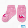 Носки Крошка Я 'Маленький цветочек' 8-10 см, розовый   3856350