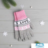 Перчатки женские KAFTAN 'Love' р-р 19, серый/розовый   4444756