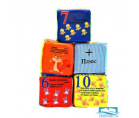Набор игрушек-подушек «Кубики поролон» (Аи23куб10, 8х8х8